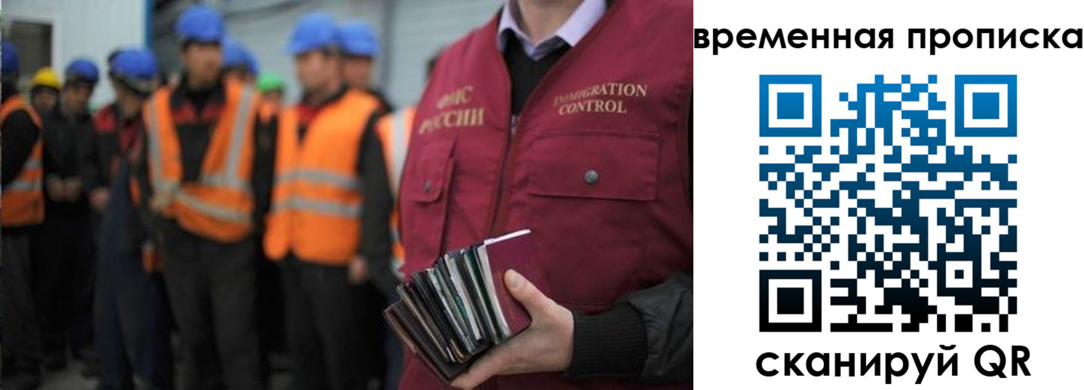 пропишу в квартире в Адыгейске